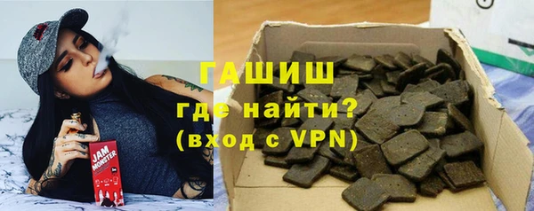 скорость mdpv Богданович